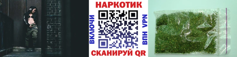 Наркошоп купить Бутират АМФЕТАМИН Гашиш Галлюциногенные грибы Мефедрон КОКАИН Кумертау