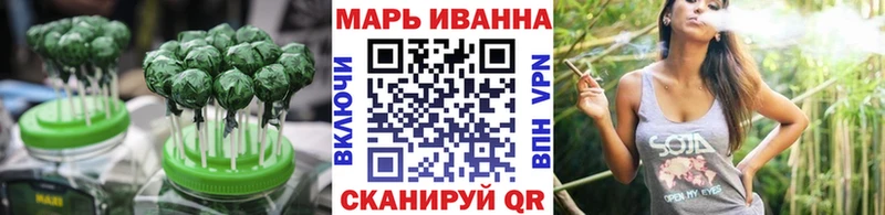 Canna-Cookies конопля  Купить где  Кумертау 