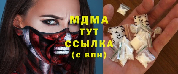 мет Киреевск