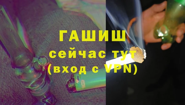 jwh Киренск