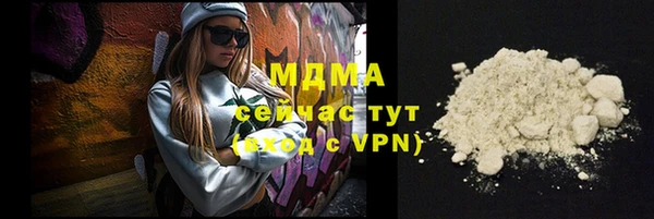мет Киреевск