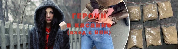 jwh Киренск