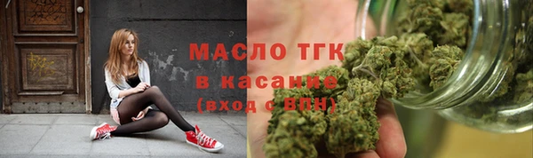 jwh Киренск