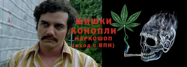 мет Киреевск