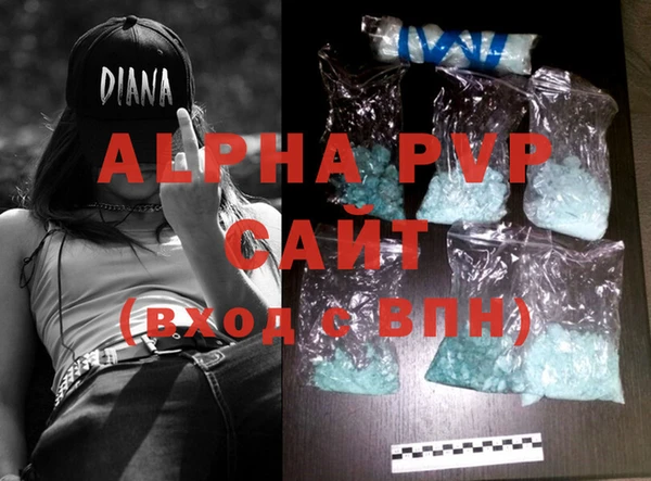 MDMA Кинешма