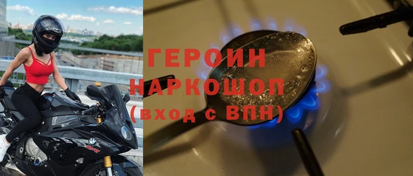 MDMA Кинешма