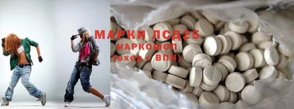 мет Киреевск