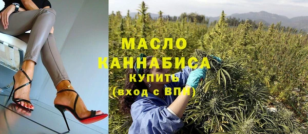MDMA Кинешма