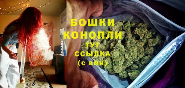 мет Киреевск