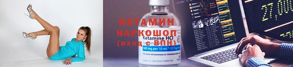 мет Киреевск