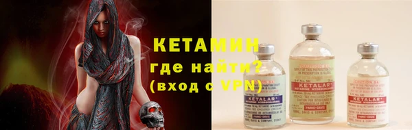 jwh Киренск