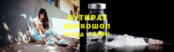 мет Киреевск