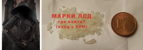 мет Киреевск