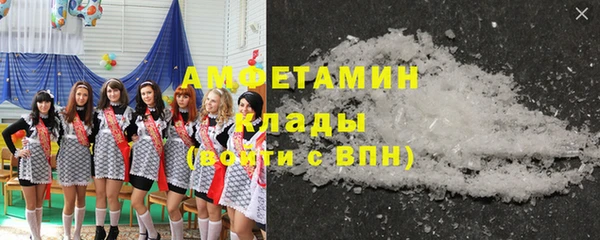 мет Киреевск