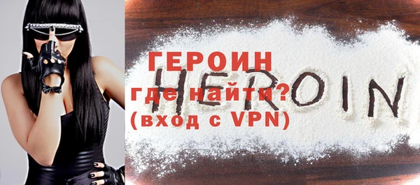 мет Киреевск