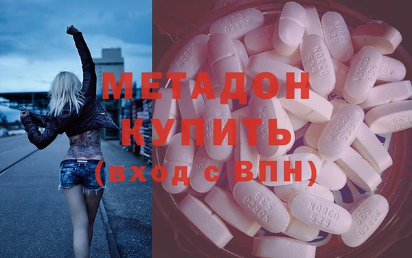 мет Киреевск