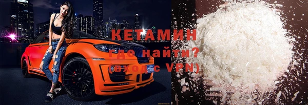 jwh Киренск