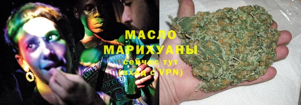 MDMA Кинешма