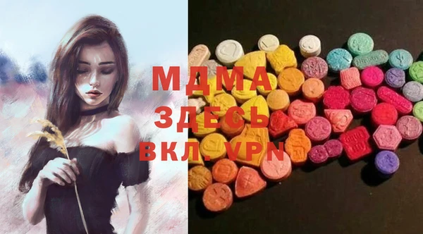 jwh Киренск