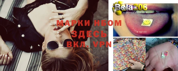 мет Киреевск