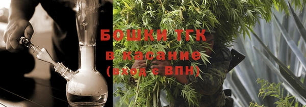 MDMA Кинешма