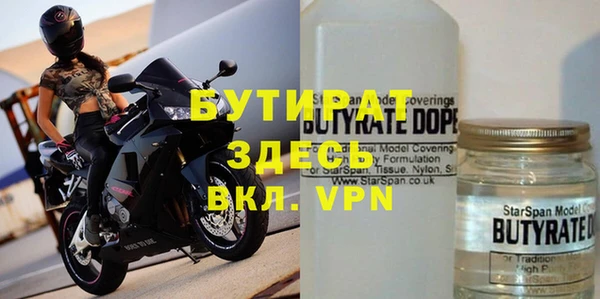 мет Киреевск