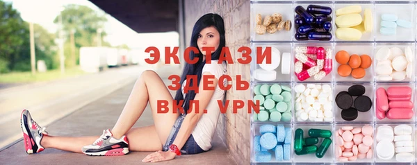 MDMA Кинешма