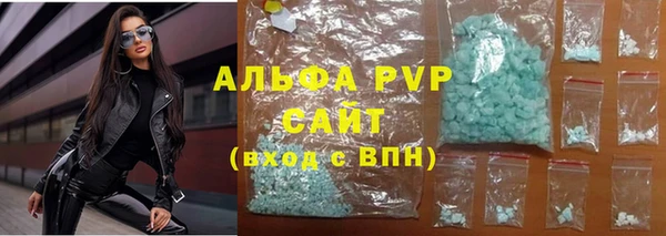 jwh Киренск