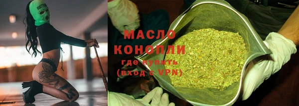 jwh Киренск