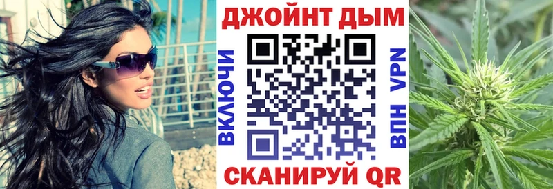 Бошки Шишки Amnesia  Купить  Кумертау 